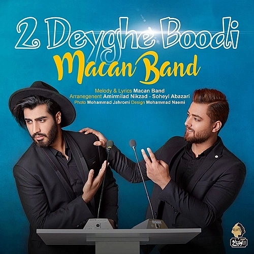 Cover artwork for 2deyghe Boodi by Macan Band